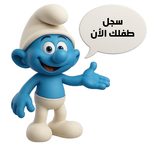 شخصية سنفور