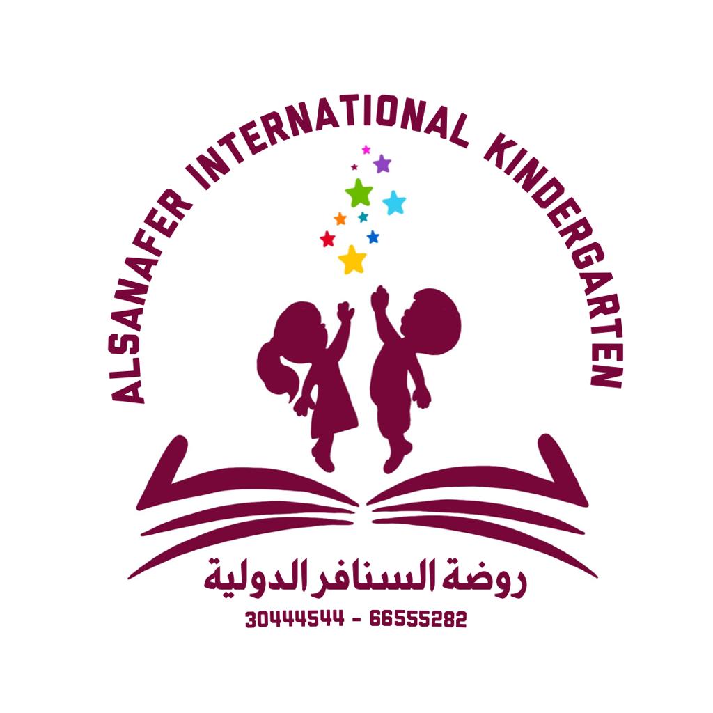 روضة السنافر