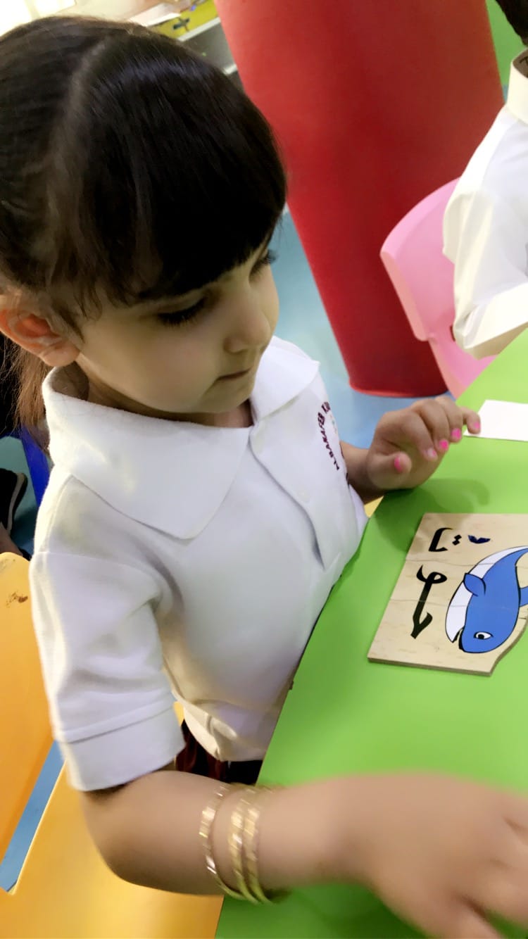 صورة من الروضة