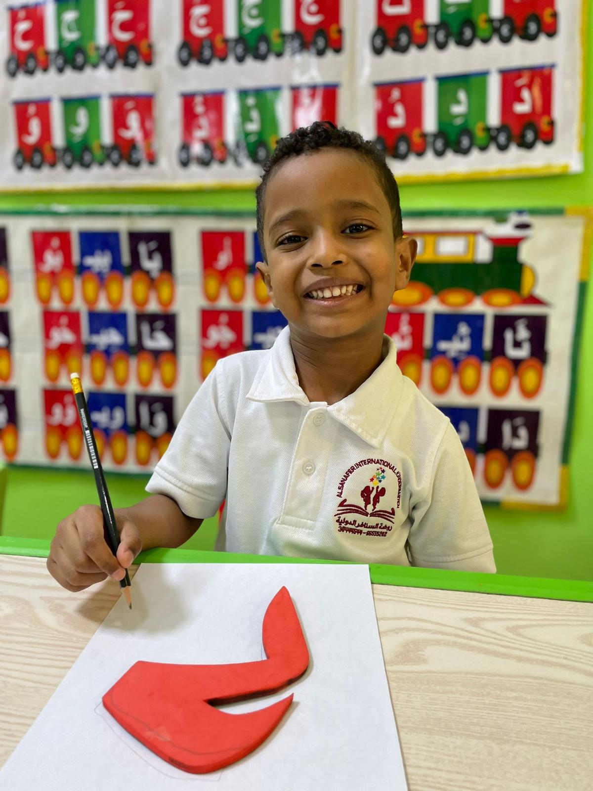 ركن الفن والإبداع