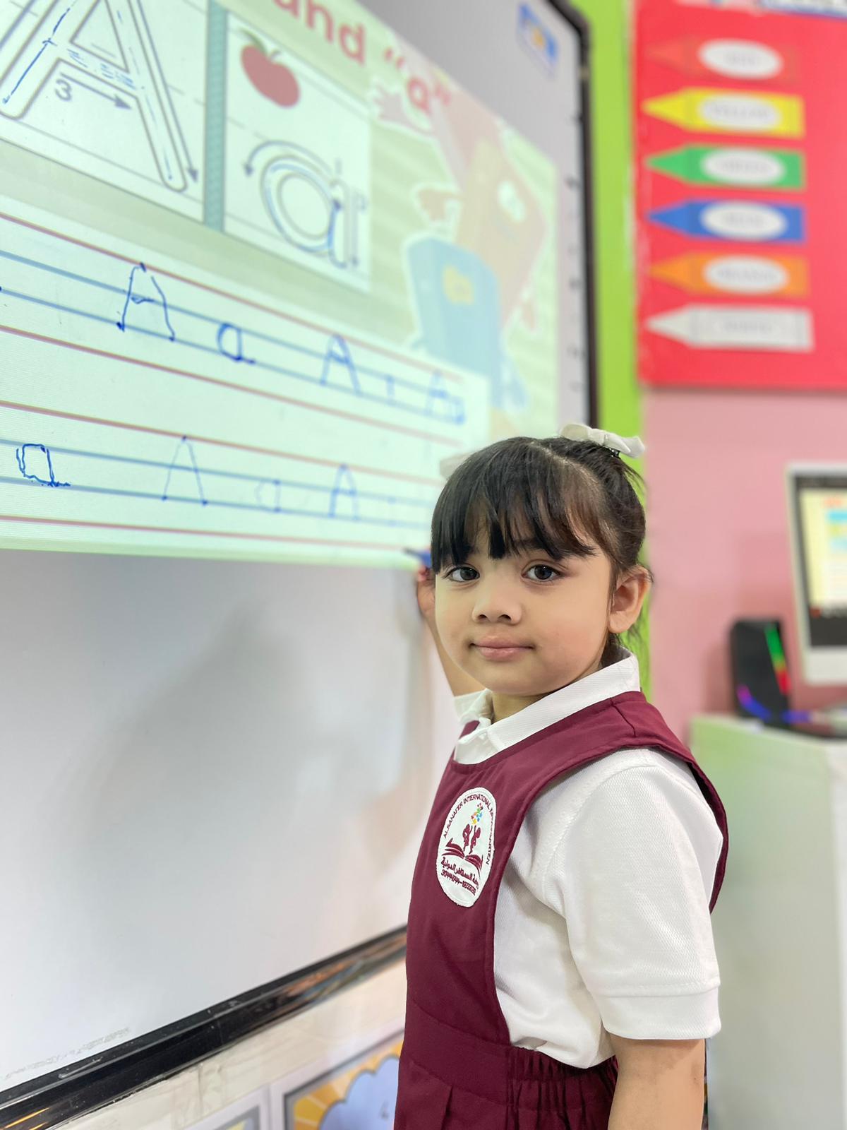 ركن الرياضيات والاكتشاف