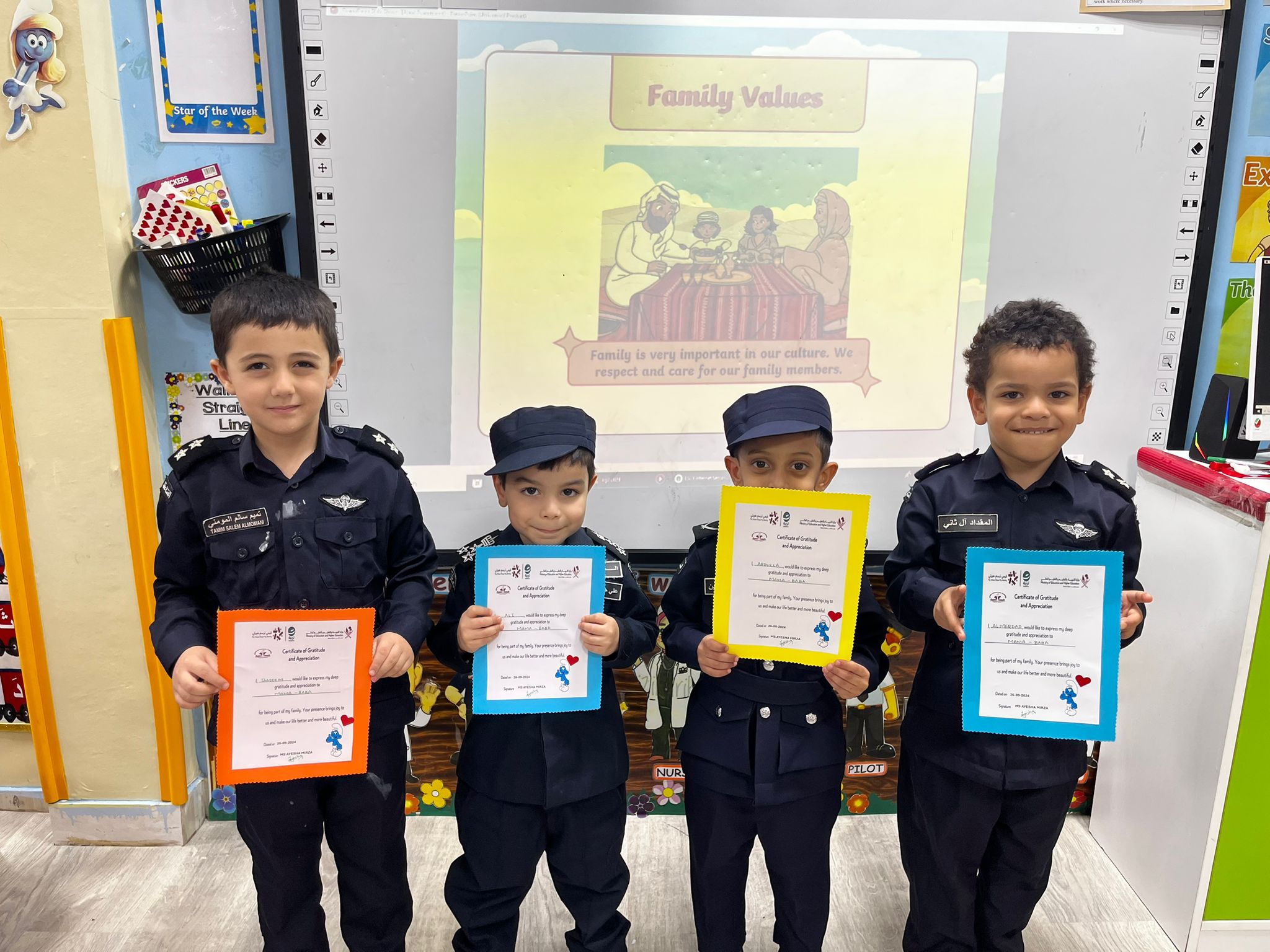 الأركان التعليمية