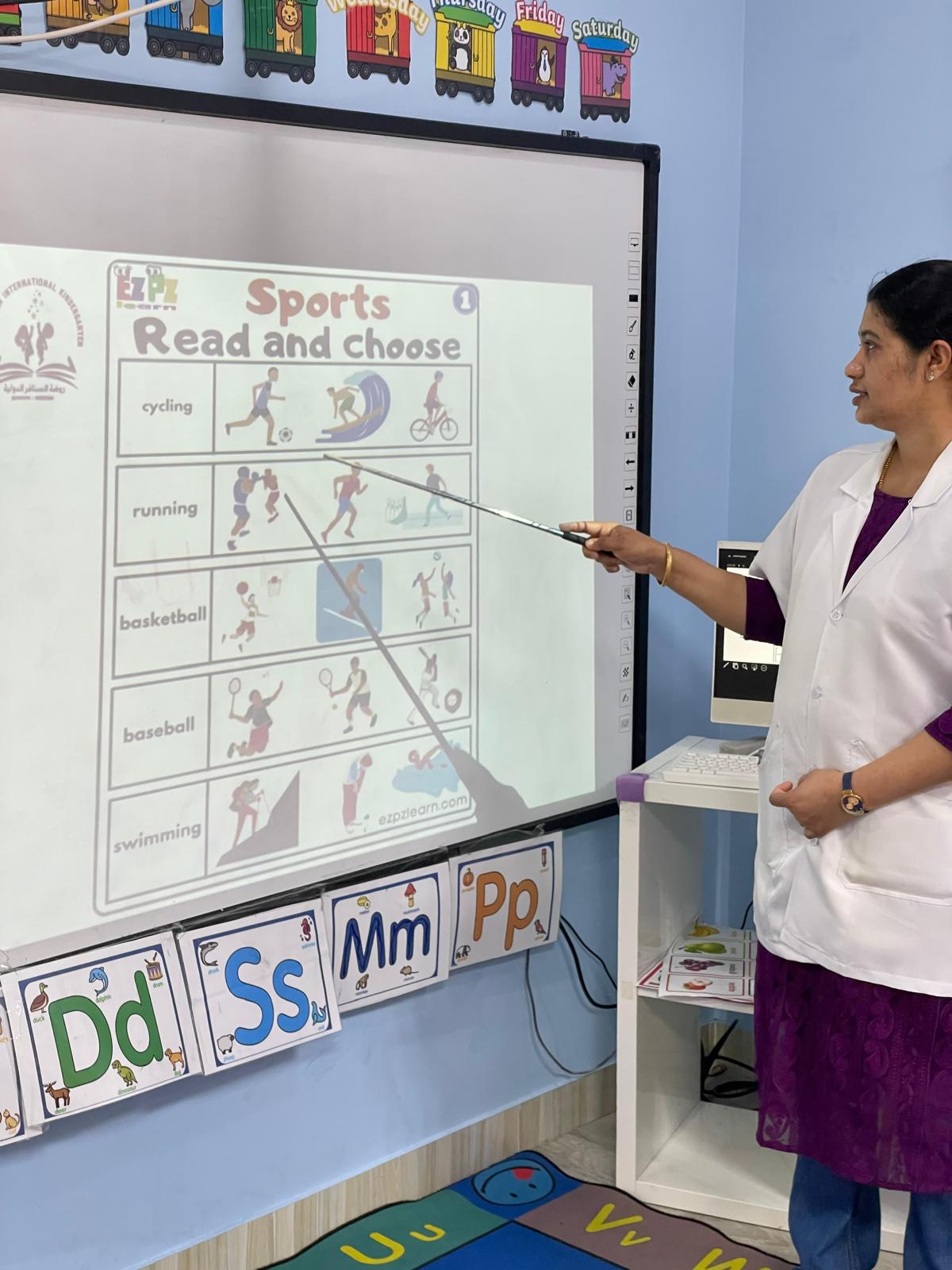 أنشطة تثقيفية